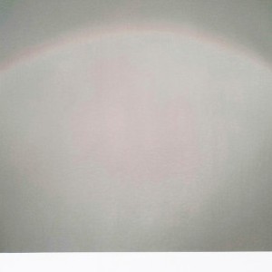 photométéore VIII