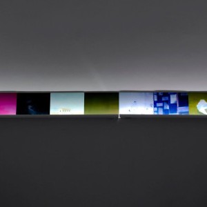 La ligne de peinture
