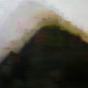 Module